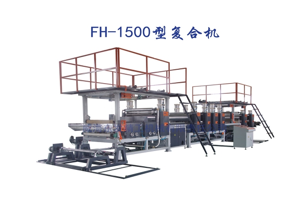 FH-1500复合机