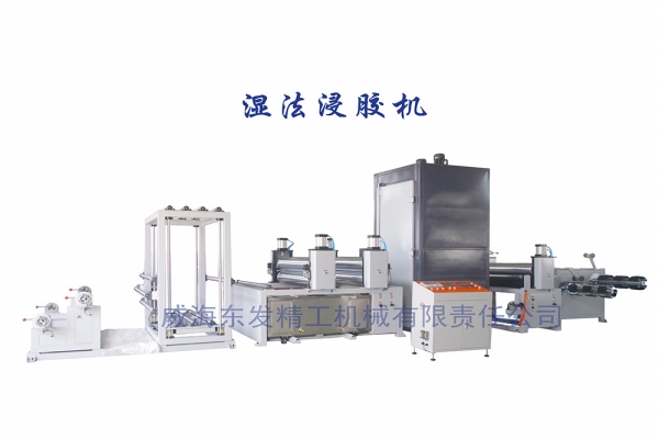 JJ-1型溶剂法浸胶机